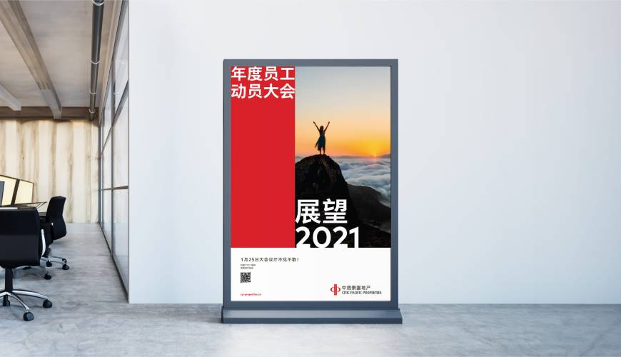 巴彦淖尔优秀的包装设计工作室