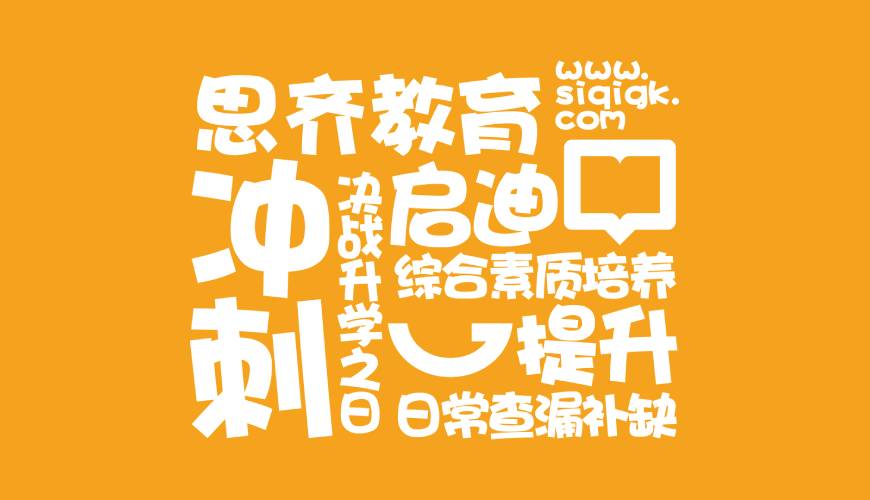 巴彦淖尔包装设计失去焦点的4个迹象