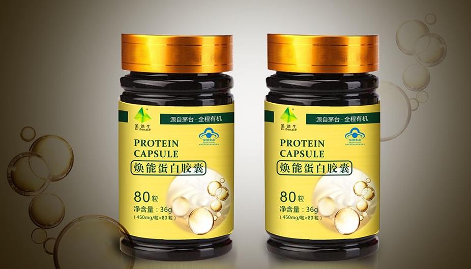 包装设计：公关在品牌信息传播中的特点