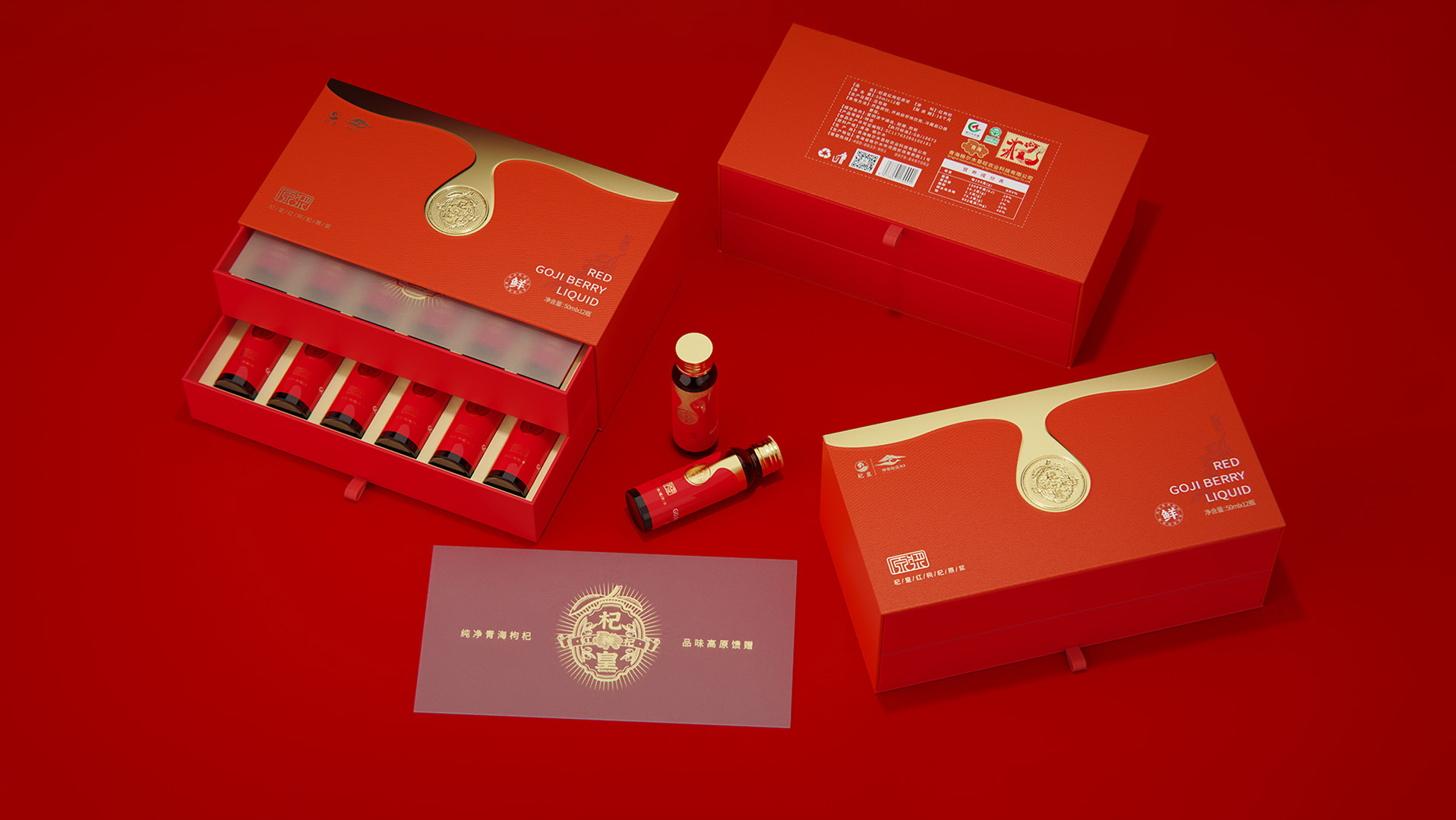 巴彦淖尔包装设计谈树立危机传播管理意识的重要性