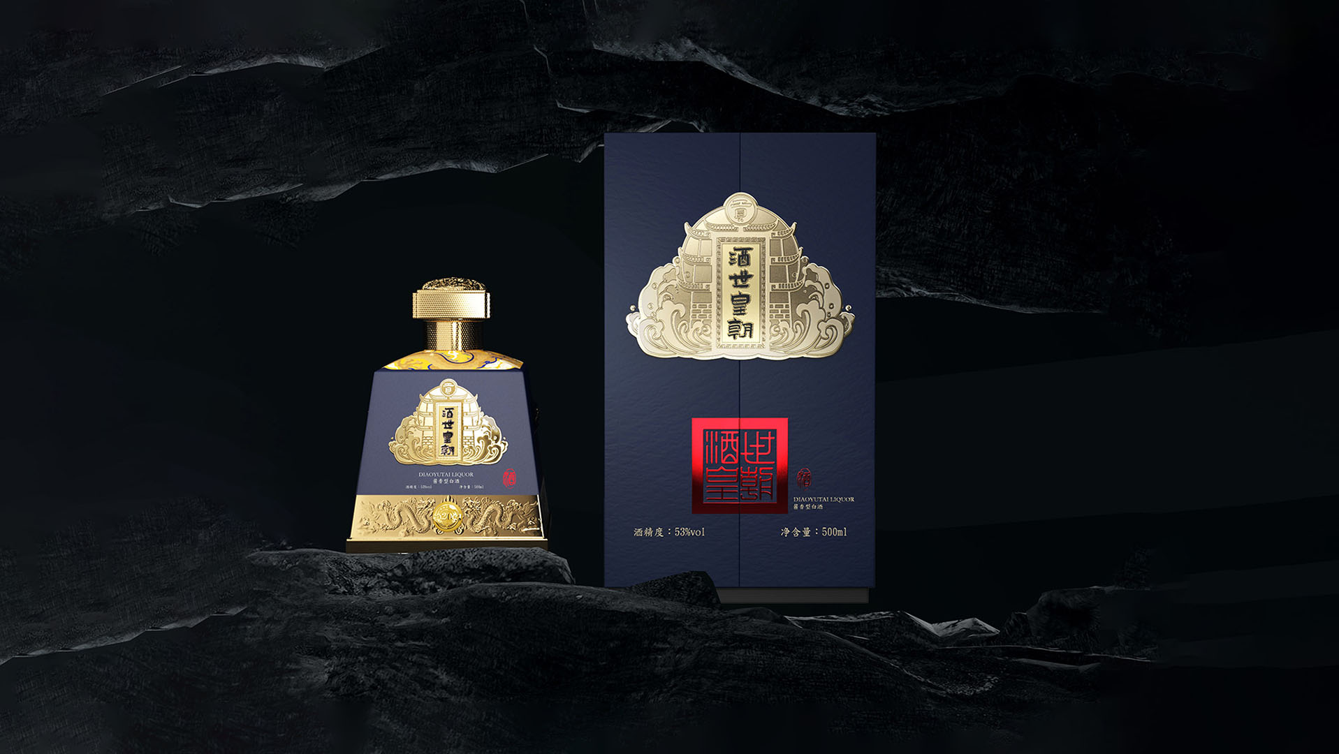 巴彦淖尔包装设计谈什么是组织传播、群体传播、人际传播